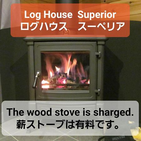 橙色小屋别墅 富士河口湖 外观 照片
