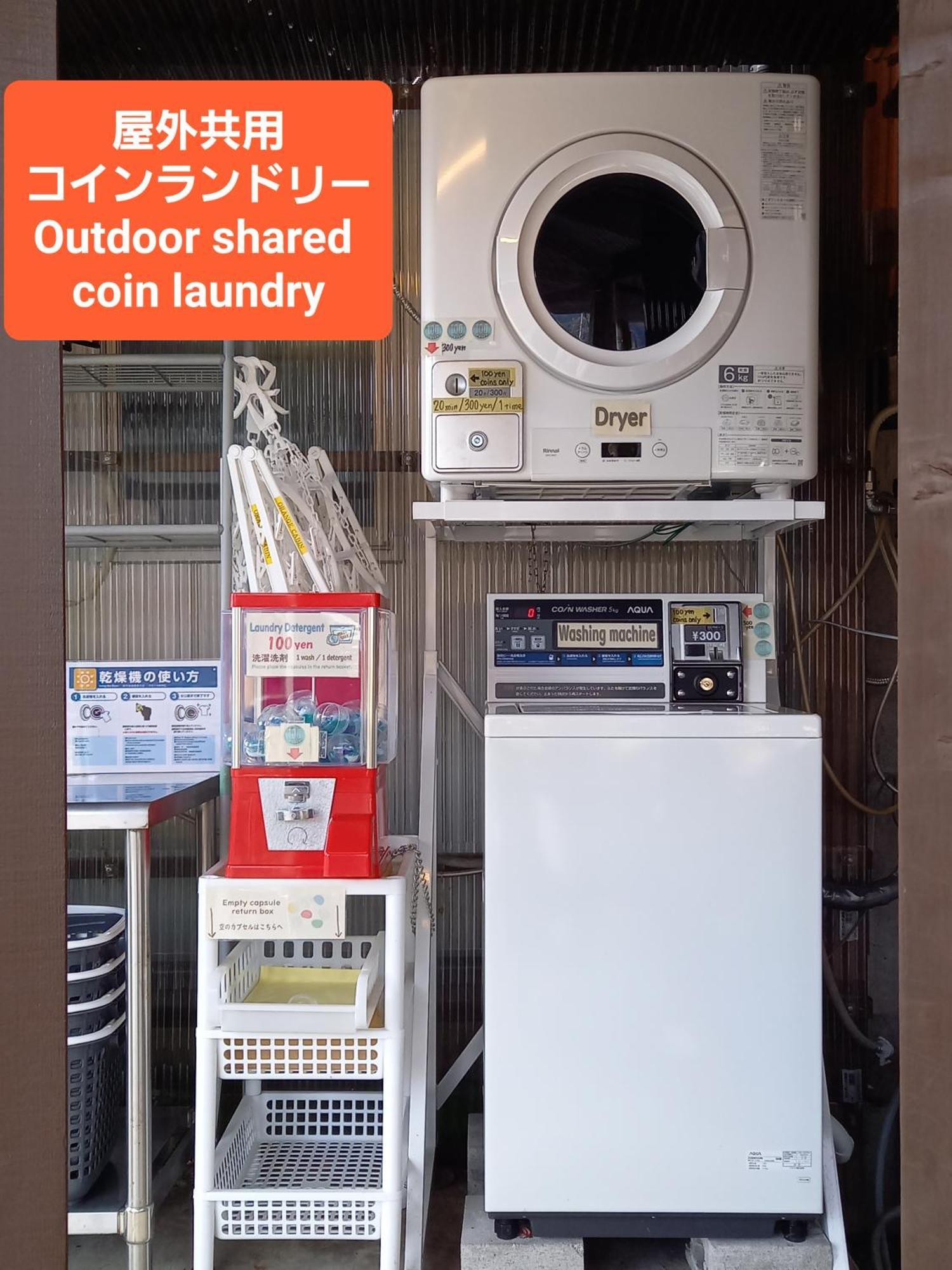 橙色小屋别墅 富士河口湖 外观 照片