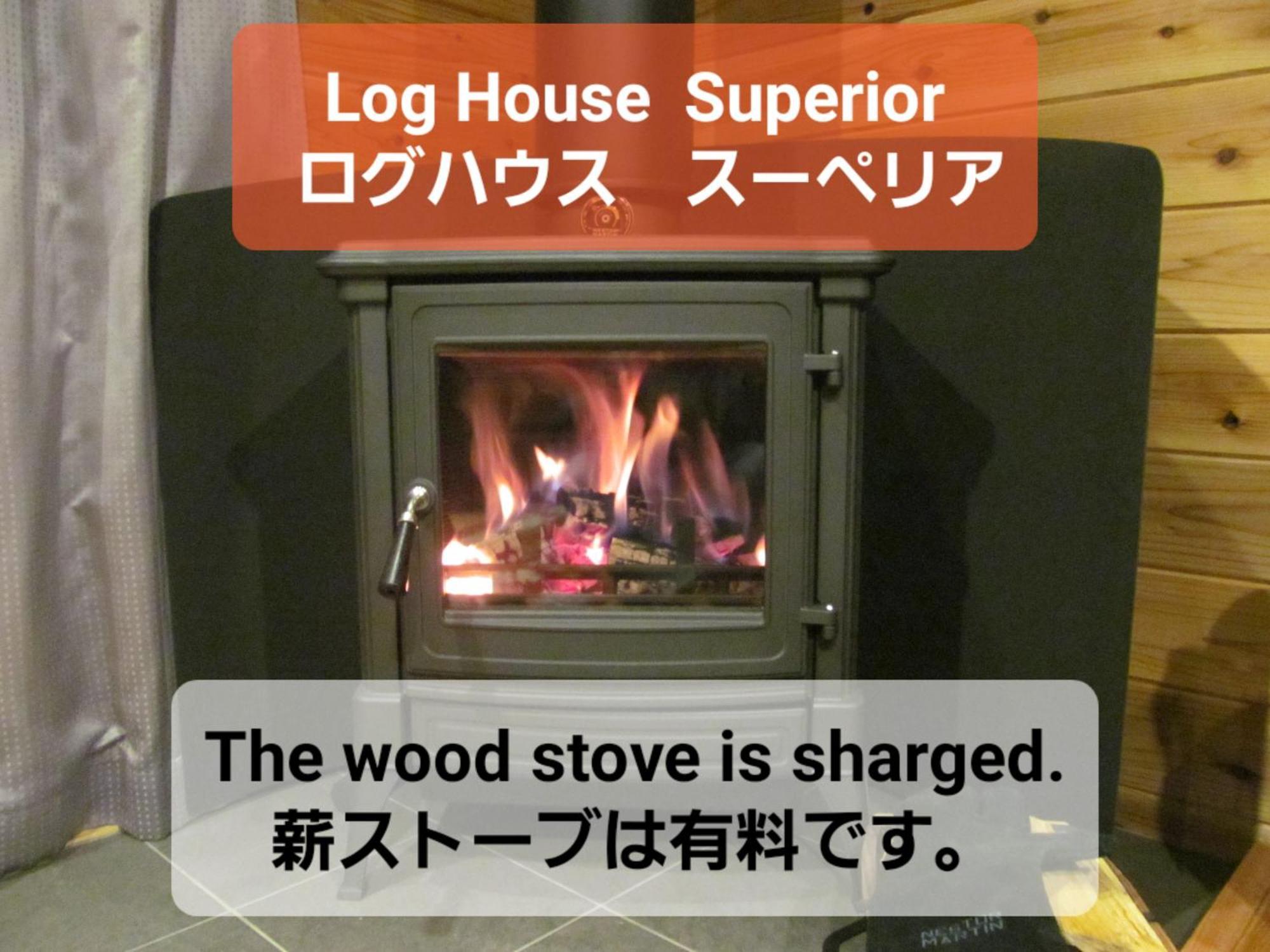 橙色小屋别墅 富士河口湖 外观 照片